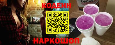 а пвп мука Заволжье
