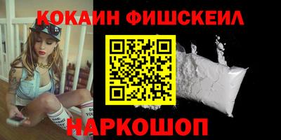 скорость Усть-Джегута