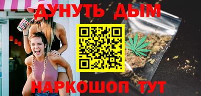 а пвп мука Заволжье