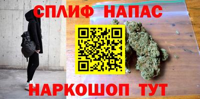 мескалин Заводоуковск