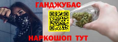 мескалин Заводоуковск