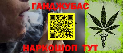 мескалин Заводоуковск