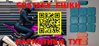 каннабис Жуковский