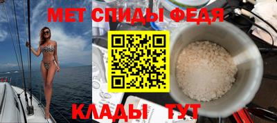 а пвп мука Заволжье