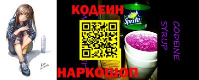 а пвп мука Заволжье