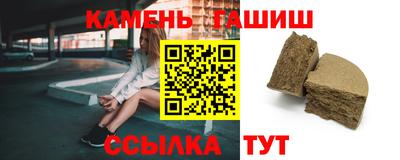 а пвп мука Заволжье