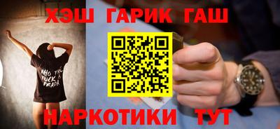 а пвп мука Заволжье